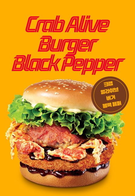 recommend-menu01
