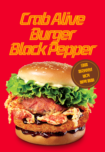 recommend-menu02