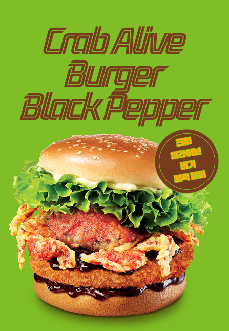 recommend-menu03