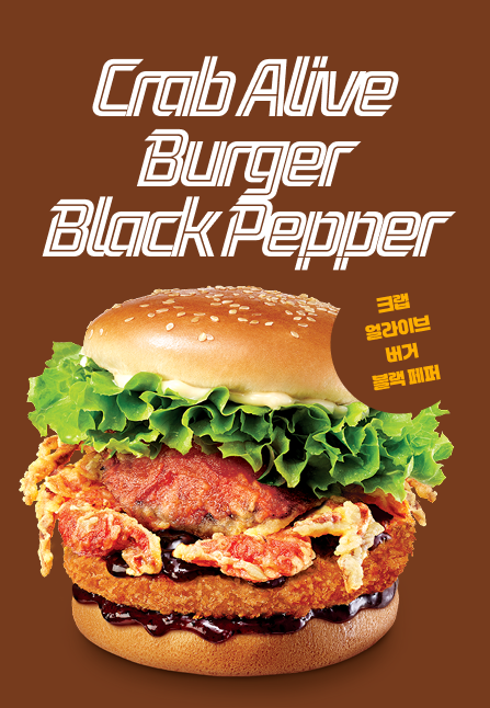 recommend-menu04