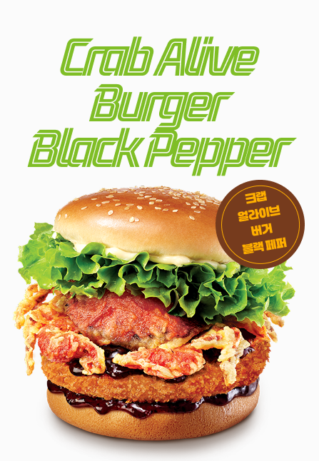 recommend-menu05