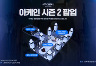 공지이미지8